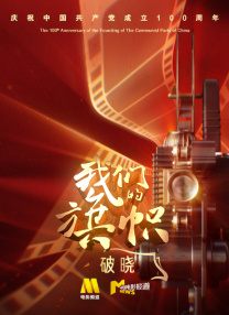 久久9966精品国产免费